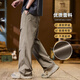 Semir 2025 Frühlings- und Sommer neue Freizeithosen für Herren trendig vielseitiges Fallschirmjäger Straight Long Hosen Trendy Marke Mode Arbeitskleidung Herrenhosen 9855 Black M.