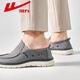 Huili Herrenschuhe Leinwandschuhe Herren Sommer 2025 neuer Stil Männer Leichter weicher Sohle fauler Leute treten lässige alte Peking -Stoffschuhe grau 1656 40