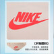 耐克（NIKE）腰包男学生女包运动包户外休闲包出游旅行斜挎包单肩包 DB0488-838