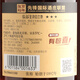 张裕白兰地送礼 700mL 6瓶 金奖三星