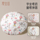 Aiboshi baby slope pillow baby relieves vomiting and overflowing milk artifact newborn lying feeding pillow lying down pillow Cute rabbit S707