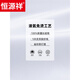 
Hengyuanxiang pure cotton free iron long sleeve white shirt men's high-end business formal wear 6621 purple stripes (pure cotton free iron - with pockets) 39 [weight 115 Jin [Jin equals 0.5 kg]-125 Jin [Jin equals 0.5 kg]]