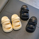 
Children's hole sandals for boys and girls in summer, anti-slip, slimming, breathable, small and medium-sized children's baby beach sandals. Gray (upgraded version of environmentally friendly material) 12 150 (shoe length 15CM suitable for foot length 14CM)