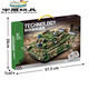 Yingtang Fernbedienung 99A Panzerbaubau Block Wagenkompatibel mit Lego Schwierigkeitsgrad Militärversammlung Spielzeugmodell JODE Geburtstagsgeschenk 99A Tankbaublock Fernbedienungsbehörde Fast 40