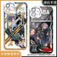 
COSPA game peripherals, Kusaki Yuzhen mobile phone case adapted to Huawei p70 Redmi note13 Xiaomi 16OPPOReno12 Angel eye transparent shell K15828 nova glory series--model sent to customer service notes