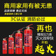 Portable dry powder fire extinguishing equipment for fire fighting shops 4-dollar Jin [Jin equals 0.5 kg] household 12358kg car fire extinguisher box set 5KG warehouse fire extinguisher + iron rack