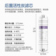 钻芯通用九阳净水器滤芯1283全套JYW-HC-1283WU/JYW-RO-12P501C/502C/504C JYW-HC-1365WU/RC150/RC159