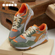 
Diadora Diadona men's shoes casual cushioning and breathable men's jogging shoes N9002 green/oil yellow C9767 41