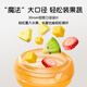 Dr Ma, sac de piment bébé mangeant artefact de fruits artefact pour bébé fruits et légumes de dispositif alimentaire supplémentaire pour plus de 4 mois de numéro de caoutchouc mordant en silicone m
