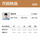 HLA海澜之家男士全棉翻领长袖长裤家居服套装睡衣春秋HBAJJM0AEK1615 藏蓝色5009 L