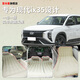 Pupan Hyundai IX35 Kofferraummatratze Musa Auto aufblasbare Bettluftmatratze Rücksitzwagen Kinder Schlafartefakt Auto sicher, komfortabel, frisch und geschmacklos Hyundai IX3523-23 Volkswagen