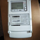 大立红外698青岛鼎信电表 c级电表380v0.015-0.5-6A三相四线智能电能表 5/60A380v三相