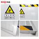 Keqi aluminum alloy rat barrier 50*80cm power distribution room substation warehouse computer room rat barrier