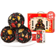 
Miss you so much_Red dates and black sesame balls Health pills Pregnant women snacks staying up late snacks Chinese walnuts and nuts Red dates holiday gifts Gifts for 1 bottle of dates and hawthorn] Black sesame balls gift box 675g