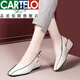 卡帝乐鳄鱼（CARTELO）品牌真皮包头凉鞋女2025春夏新款坡跟女鞋方头百搭后空气质妈妈单 米白色 35