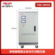 Voltage stabilizer 220v fully automatic household high-power single-phase three-phase voltage regulating AC computer voltage stabilized power supply TND-30K
