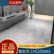 ZKHE TILE CERAMIQUE CRESCENT LOC WHITE CH12438 / IONI GARY 12568 VALAISTONE CH12778 8778as Valaistone CJ15775as 750x1500 600mmx1200mm