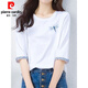 T-shirt Pierre Cardin Cotton Pure Coton blanc à manches mi-manches pour les femmes 2025 Été Nouveau manche à trois quarts à manches courtes et à manches courtes à manches courtes et à manches courtes 1xs328 Blanc + W6172 Blue glacée M 80-105Jin [Jin est égal à 0,5 kg]