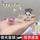Yusenyi mignon animal lumineux petit sac aveugle petit ornement fille coeur mignon internet célébrité cochon petit animal simulation caricaturé carton blind sac aveugle mystérieux sac aveugle - 100 sacs