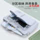 爵爷ROG枪神8/9Plus超竞版电脑包18英寸G834 G814魔霸7Plus可放键盘 白标 黑色双层升级款 18英寸17.3/可放46cm内108键盘