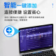海康威视（HIKVISION）皓视通网络高清6路硬盘录像机监控主机NVR安防监控H.265编码单盘位支持6T硬盘广泛兼容HNVR3106