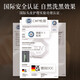 HIEUAILR Heshou Black Ganoderma Lucidum Shampoo Natural Black Hair Blossom and White Hair Turning Black to Treat Hair Roots and Prevent Loss
