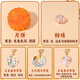 Festival Mid-Automn Festival Mooncake Soap Treasure Toys Archaeological Excavation Blind Box Savon pour enfants Fabriqué à la main