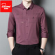 Arctic Velvet-Shirt Herren-Langarm-Neugeschäfts-Casual-Shirt ohne Bügel und Anti-Falten-Taschenarbeit Business Herren-Shirt 6627 Red One Size 190/xxxxl190-200jin [Jin gleich 0,5 kg]