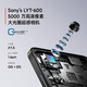 
Xiaomi REDMI Turbo 4 National Subsidy Dimensity 8400-Ultra IP68 Waterproof 12GB+256GB Xiangyunbai