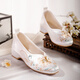 Qiaojiati Spring and Autumn Single Shoes Ethnic Style Retro One-Playing Thick Heel Old Beijing Cloth Shoes Women's Embroidered Shoes with Cheongsam Shoes /Qiongying //White 35