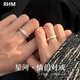 RHM platinum rings for men and women, galaxy platinum couple rings, customized closed wedding rings, Valentine's Day gifts for girlfriends, platinum galaxy couple rings, pair + certificate + gift box