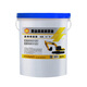 Butter grease for bearing machinery and automobiles, high temperature resistance, wear resistance, high speed, No. 3 lithium grease lubricant, No. 2 barrel, HP-R high temperature grease, dropping point 520 degrees, with suction cup, 15 kg