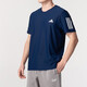 Adidas (adidas) Frühlings- und Sommersportläufe mit halbärmeliger ungezwungener loser Kleidung runden Hals kurzärmelige Männer in1502 A/L-Größe