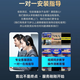 天诚卫星全套高清接收机电视信号农村城乡通用高清信号机顶盒户户通 高频头+夹具【配件】