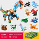 Miaoyan Dinosaurio de nivel Entrada Mundo 10 en 1 Compatible LEGO Bloques de construcción Regalos de cumpleaños de niñas para niños de 6 a 12 años