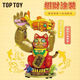 Offizielle kompatibel mit Lego Architecture Street View Bausteine Lime Tea Shop Cat Star Man Apartment Bären Schatz Wangwang Mode Wohnung 1048 Partikel Freie Beleuchtung