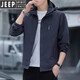 
JEEP SPIRIT spring and autumn thin outdoor charge top men's removable hat jacket for young and middle-aged versatile casual waterproof jacket trendy 6629 black 2XL