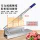 Jingyouyu German precision bone cutter bone cutting knife household manual commercial knife bone cutting artifact chop ribs cut chicken frozen meat special thickened manganese steel integrated milling tooth steel seat 40CM 60 and above 160mm