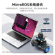 
YahBoom MicroROS robot two-wheel self-balancing ROS2 car AI visual recognition SLAM map construction navigation ESP32 SLAM standard version