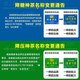Qingqian (Beratungsrabatt) Qingqianliu Dikelai Tee regulieren Blutzucker und Blutlipide 2 Kisten (3 Kisten mit echtem Haar)