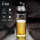 Xino Single-couche Tea Séparation en verre tasse grande capacité portable Water Cup Men's Summer Ins avec grand tasse de thé domestique XN6076 Counter Mode
