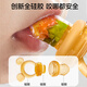 Dr Ma, sac de piment bébé mangeant artefact de fruits artefact pour bébé fruits et légumes de dispositif alimentaire supplémentaire pour plus de 4 mois de numéro de caoutchouc mordant en silicone m