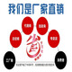 
Opto Code Opto Code LEF9106 LSF8207 LNF7308 LWF6410 LDF5512 LCF3614 projector LEF9195 official standard