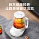 THERMOS health kettle, kettle, teapot, all-glass teapot, national subsidy, integrated tea separation electric kettle, office stew kettle, integrated small automatic constant temperature kettle, pure titanium bottom heating, light maintenance 1.5L