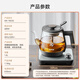 SUPOR health pot tea kettle aerospace grade pure titanium high temperature extraction tea steam spray tea kettle kettle electric kettle office home SW-10C03