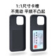 苹果iPhone16Pro磁吸手机壳带卡包内置卡槽卡仓15NFC可放身份证件 IPhone 14-大孔-碳纤纹皮革
