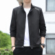 Dünne Mantel für Herren von Spechten Herren und Herren Herren 2025 neuer Stand-up-Kragenjacke trendy und vielseitige lässige Windbreaker-Jacke 686 [Bean Green] XL [Vorgeschlagen 110-125 Jin [Jin entspricht etwa 0,5 kg]]]