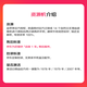 Apple/苹果  iPhone 16 Plus（A3291）256GB 白色 手机 资源机 12期分期