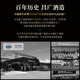 Kaguma [Gold Award im internationalen Wettbewerb] Japanische Originalflasche importiert Whisky Single Grain Fremd Wine Geschenkbox Geschenkbox Whale Riesen Single Piece Kaufen Sie zwei Stücke mit exquisiter Geschenktüte