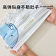 Top Guagua children's underwear 1 boy 3 boy baby pure cotton teenager development period cotton 6-12 years old 15 children 16 boys 9209+9210 [7A antibacterial A pure cotton] - 4 pieces 110 (M) Recommended weight 20-29 Jin [Jin equals 0.5 kg]